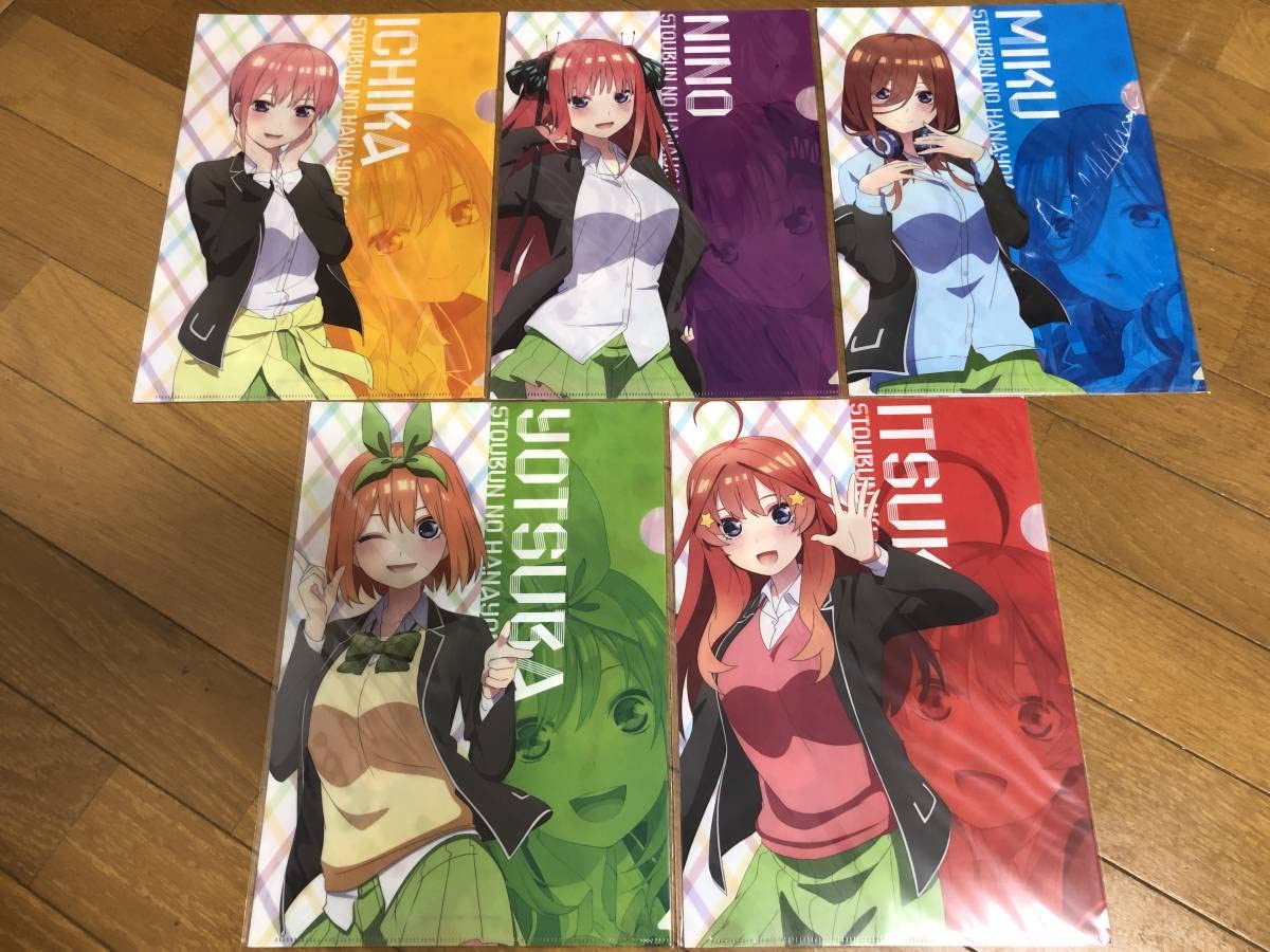 こけし　五等分の花嫁　クリアファイル　一花　二乃　三玖　四葉　五月 こけし様 専用 五等分の花嫁 クリアファイル 一花 二乃 三玖
